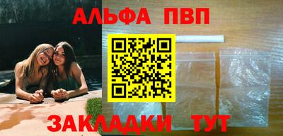 метамфетамин Среднеуральск