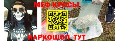 дмт Ставрополь