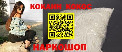 метамфетамин Среднеуральск