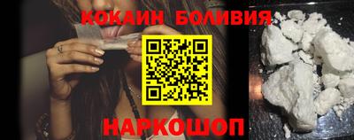 метамфетамин Среднеуральск