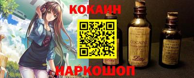 дмт Ставрополь