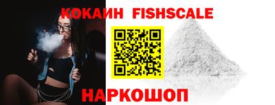 метадон Тара
