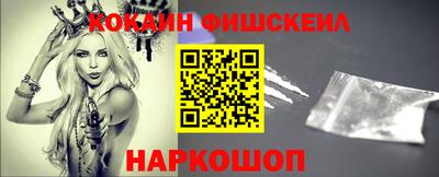 метамфетамин Среднеуральск