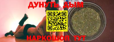 экстази Старая Купавна