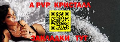 метамфетамин Среднеуральск