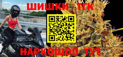 метамфетамин Среднеуральск