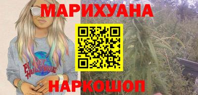 дмт Ставрополь