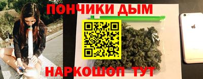 метамфетамин Среднеуральск