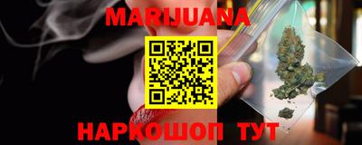 дмт Ставрополь