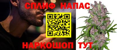 метамфетамин Среднеуральск