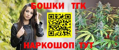 экстази Старая Купавна