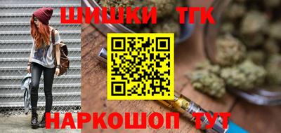 экстази Старая Купавна