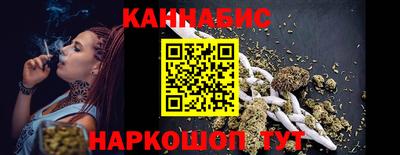 дмт Ставрополь