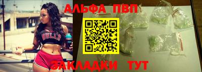 экстази Старая Купавна