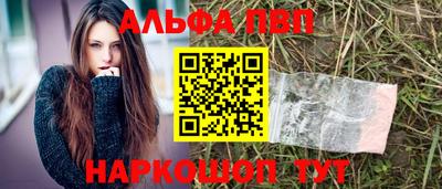 метамфетамин Среднеуральск