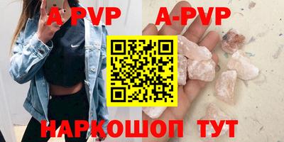 метамфетамин Среднеуральск
