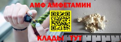 дмт Ставрополь