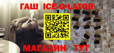экстази Старая Купавна