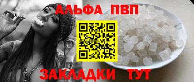 экстази Старая Купавна