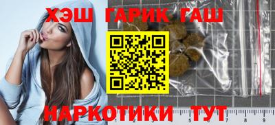 дмт Ставрополь