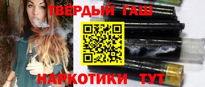 дмт Ставрополь