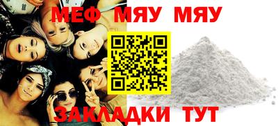 амфетамин Тверь