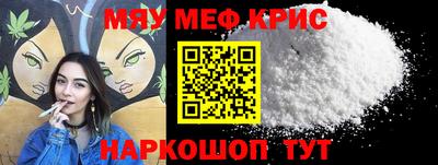 экстази Старая Купавна